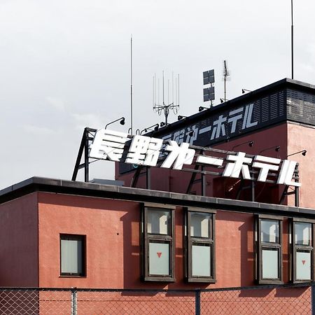 Nagano Daiichi Hotel Luaran gambar