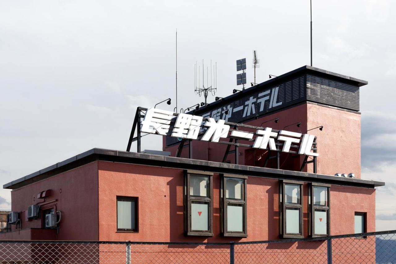 Nagano Daiichi Hotel Luaran gambar